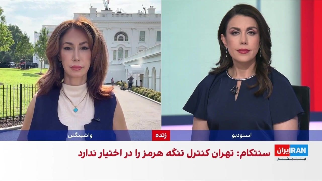 کاهش تردد در تنگه هرمز هم‌زمان با تلاش‌های دیپلماتیک قطر