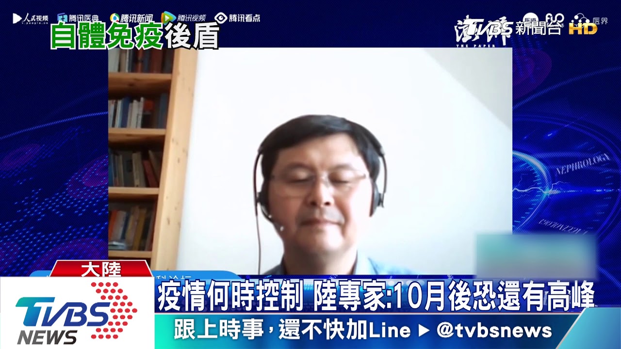 未戴口罩被攔 外籍男不滿爆粗口砸手機