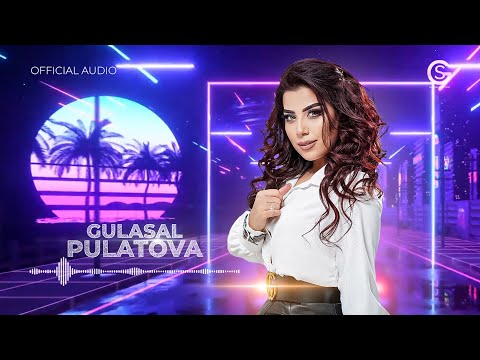 Гуласал Пулотова - Бо Ман Нишин (2023) | Gulasal Pulatova - Bo Man Nishin (Official Music)