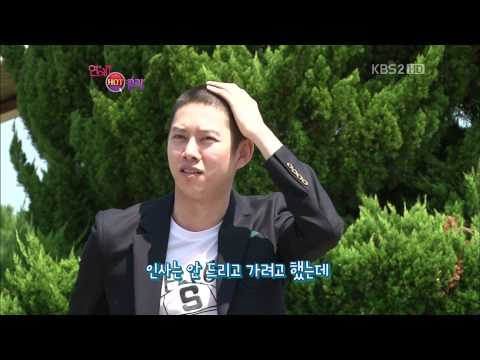[FULL HD] 110903 Entertainment Weekly - Heechul's Army Enlistment Coverage