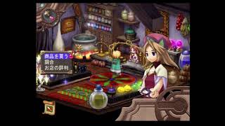 錬金初心者回帰のイリス初見実況　】２２【