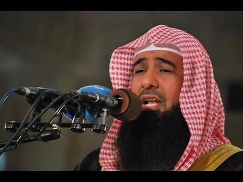 Surah al-kahf Idris Abkar   -ادريس ابكر-  سورة الكهف