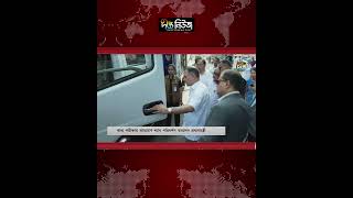 খাদ্য পরীক্ষার ভ্রাম্যমাণ ল্যাব পরিদর্শনে প্রধানমন্ত্রী | PM | Deepto News