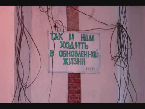 dj elf shakil Скорбь