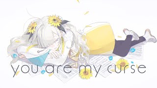 - 【歌ってみた】you are my curse / covered by ヰ世界情緒