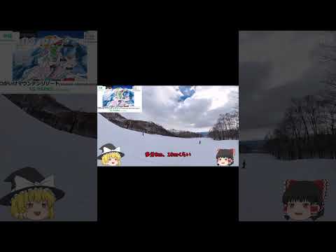 Video: 【長野県/白馬】栂池(つがいけ)マウンテンリゾートコース解説 TG PARKS(TSUGAIKE MOUNTAIN RESORT_TG PARKS/Hakuba, Nagano)