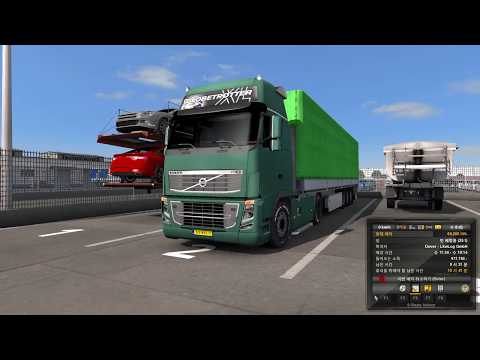 ETS2 Volvo FH16 Classic.540 Pari To Dover One Person Driver View