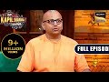 Intelligence Meets Comedy Gaur Gopal Das Khan Sir Ep 294 The Kapil Sharma Show New Full Episode
