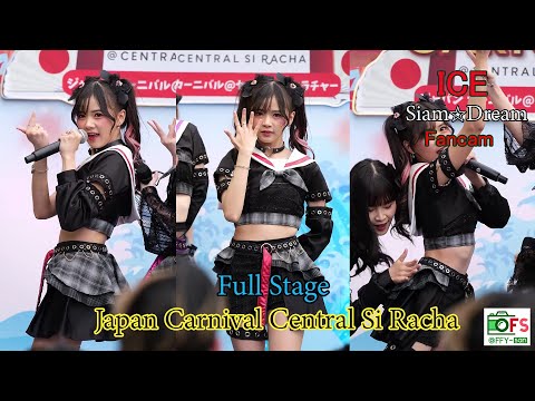 28112021 [Fancam] Ice Siam☆Dream - Full Stage @ Japan Carnival Central Si Racha