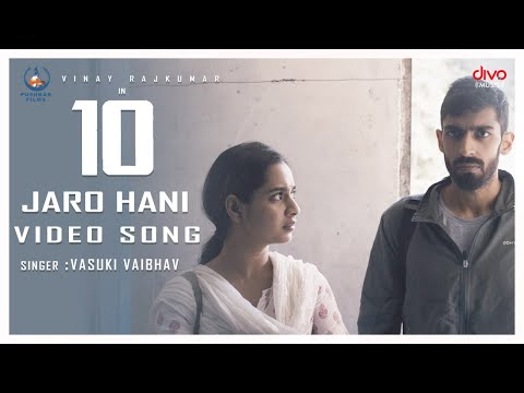 10- Jaro Hani Song - Vinay Rajkumar | Anusha Ranganath | Karm Chawla