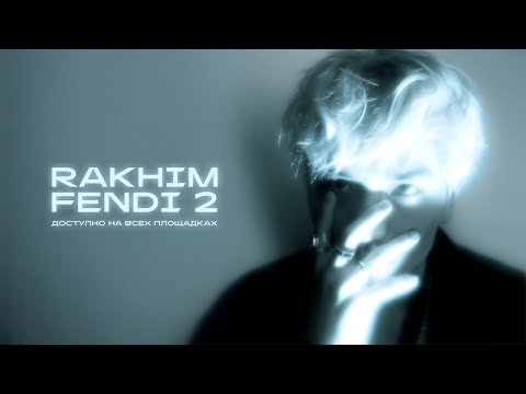 Rakhim, Khim, ayv1o - Fendi 2 (Official Audio)
