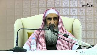 17 أمران بسببهما يكون خفاء الحق image