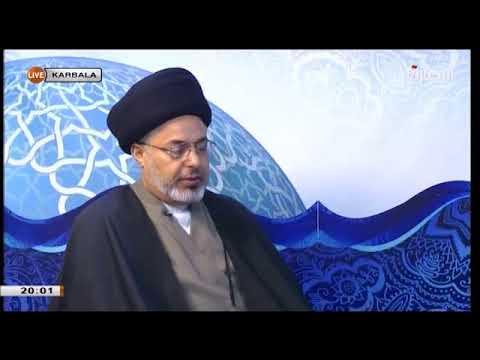 ⁣السيد خضير المدني _ نهج الشريعة 1 \ 1 \ 2022