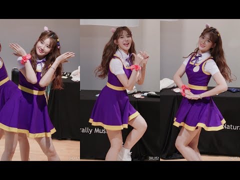 180617 페이버릿 (FAVORITE) 서연 직캠 - 딱 내꺼 (중구 청소년수련관 팬싸인회) By 애니닷