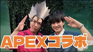 APEXで遊ぶ！withバナさん【顔出し】