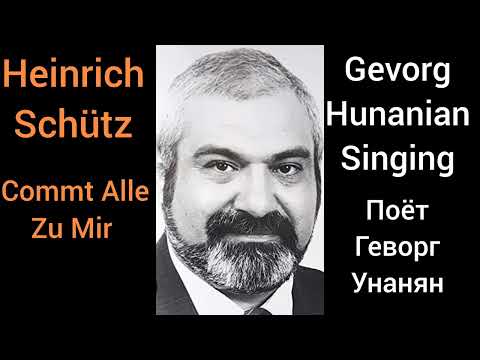 Heinrich Schatz  -  kommt Alle zu Mir 