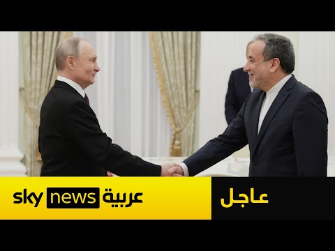 فيديو | بوتين لعراقجي: العدوان على إيران غير مبرر ونسعى لإيجاد مخرج للأزمة