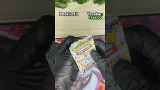 traumatic delusions 😭 #pokemonchannel #pokemon #pokemoncards #pokemontcg