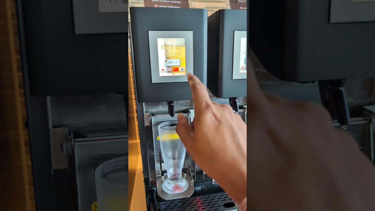 Automatic Beer Dispenser