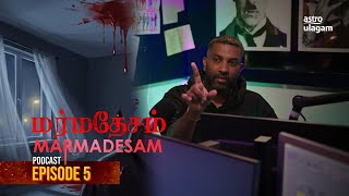 Download lagu Marmadesam | Exclusive Podcast |  JK Wicky [EP 5] mp3