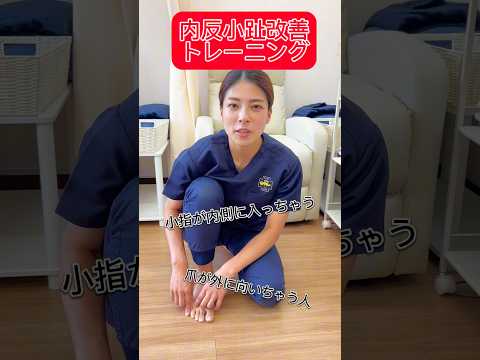 恐竜の足跡には足の指がねじれていることがわかります