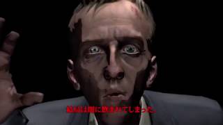 [実況] 邪悪といっしょ！ 1夜目 [The Darkness II]