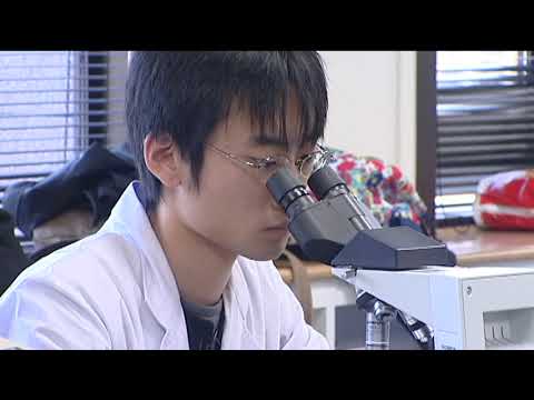 帯広畜産大学概要　英語版