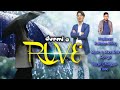 Download Durmi A Ruve Official Audio Mp3 Song