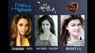 Download lagu Tanushri (T) - Natasha (Nats) - Shaneela - Background Music - From PKYEK - BAHL & MATSH mp3