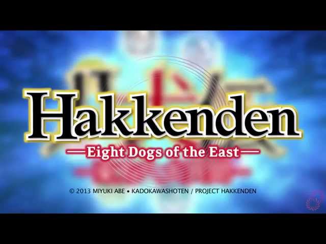Hakkenden Official Trailer