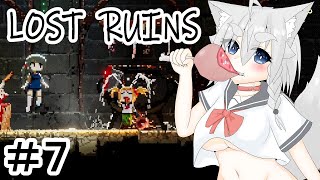 【Lost Ruins】オオカミの異世界召喚：『ボク、また何かやっちゃいました？』パート７【ゆっくり実況】