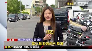 [問題] 高雄未來房價？