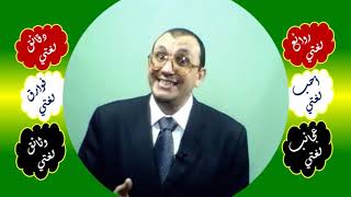 صورة 31 ⎔ الصراط والسبيل