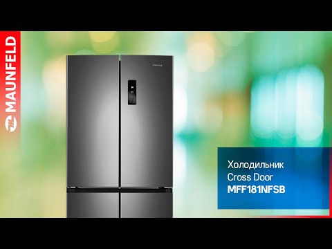 Миниатюра изображения товара Холодильник с морозильником Maunfeld MFF 181NFB