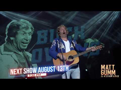 Matt Gumm & Co. at the Clay Cooper Theatre - August 13, 2021