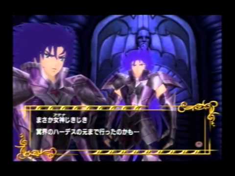Saint Seiya : Les Chevaliers du Zodiaque : Hades Playstation 2