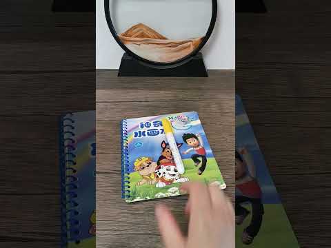 magic water book #shorts