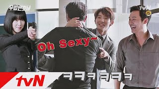 Download lagu Lawless Lawyer [메이킹] 봉오커플 넘사벽 브로맨스♥ 석관동 애드립 대잔치 (ft. 배꼽빠진 예지) 180630 EP.15 mp3