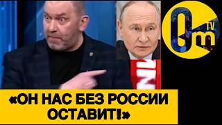 «НИКАКИЕ ПАРАДЫ НАМ БОЛЬШЕ НЕ СВЕТЯТ!»