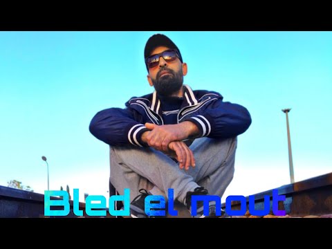 Baron feat Anwar - bled el mout (clip officiel)#music