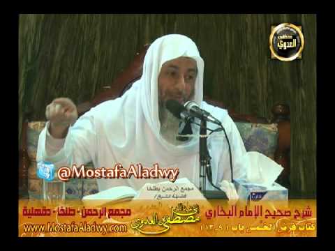  البخاري (293) “من قاتل للمغنم هل ينقص من أجره ” كتاب فرض الخمس باب ( 9-13) 