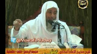 البخاري (293) “من قاتل للمغنم هل ينقص من أجره ” كتاب فرض الخمس باب ( 9-13)