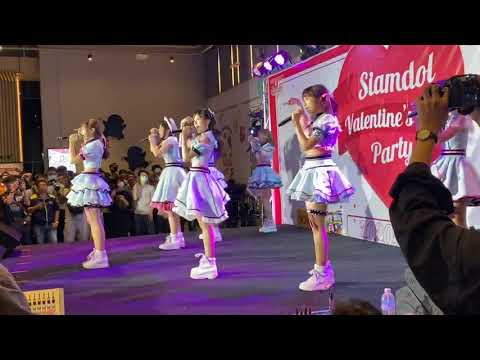 OIDEMASE!! ～極楽～  Sumomo