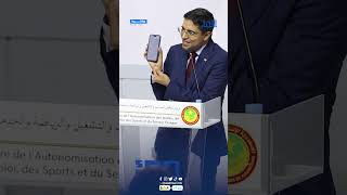 وزير الشباب: لا معنى للمغالطات.. ولدينا توثيق باستفادة 22.791