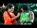 Tata Birla Madyalo Laila Movie Ali Krishna Bhagavan Scene Sivaji Laya Sri Balaji Video