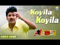 Koyila Koyila Koyila Full Video Song L Aazad L Nagarjuna Soundarya Mani Sharma Vyjayanthi Movies