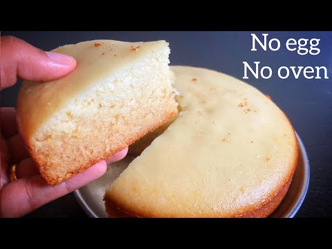 Eggless Sponge Cake | No Oven Spongy Cake | Vanilla Cake Recipe Without Egg | Homemade Sponge Cake
