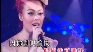 [LIVE] Joey Yung(容祖儿) - Proud of you(我的骄傲) [1]