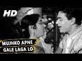 Mujhko Apne Gale Laga Lo Aye Mere Humrahi Mohammed Rafi Hamrahi 1963 Songs Rajendra Kumar