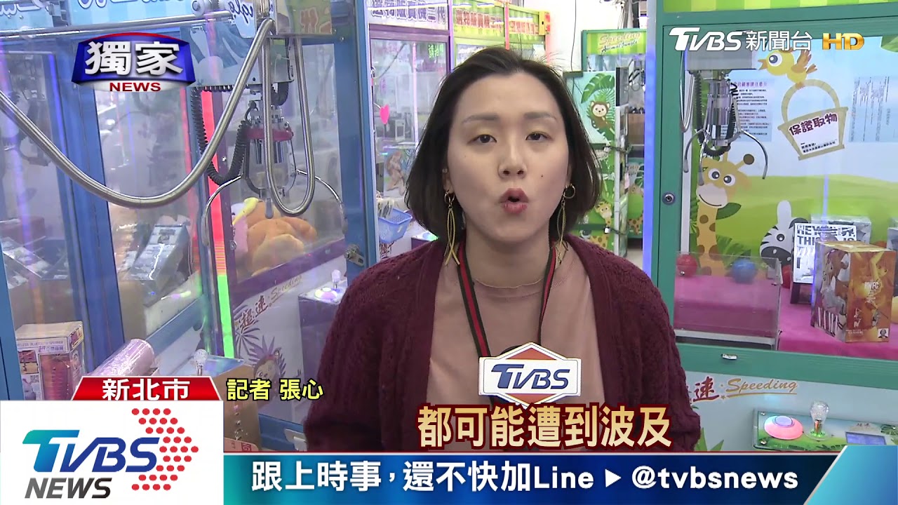 亂丟菸蒂!夾娃機店竄火苗 15秒陷入火海